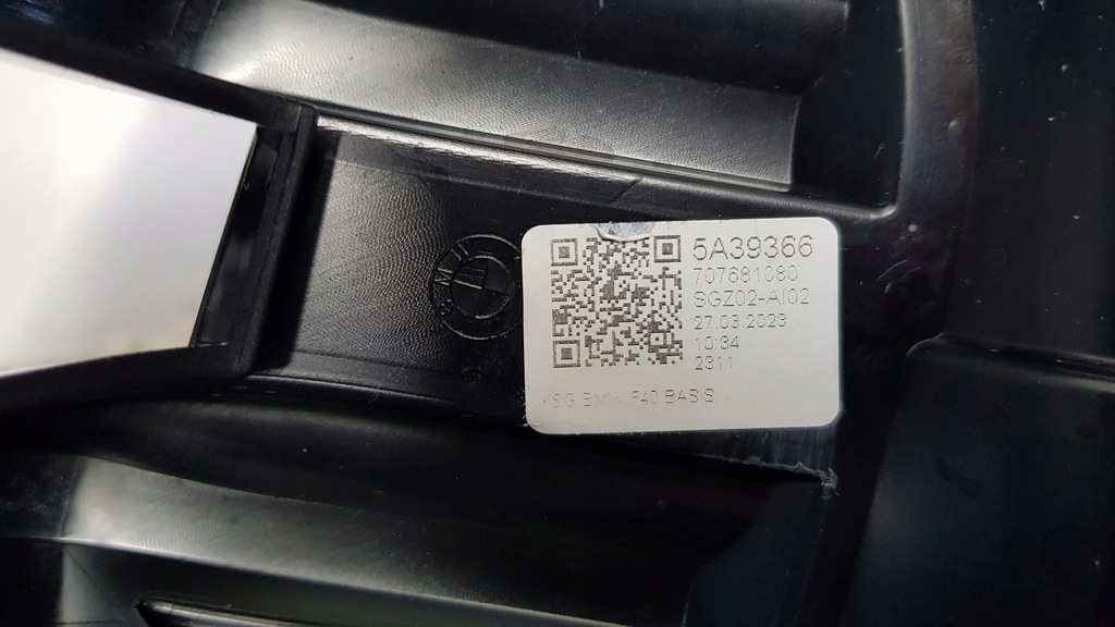 фото №16, Решётка радиатора решётки радиатора bmw 1 f40