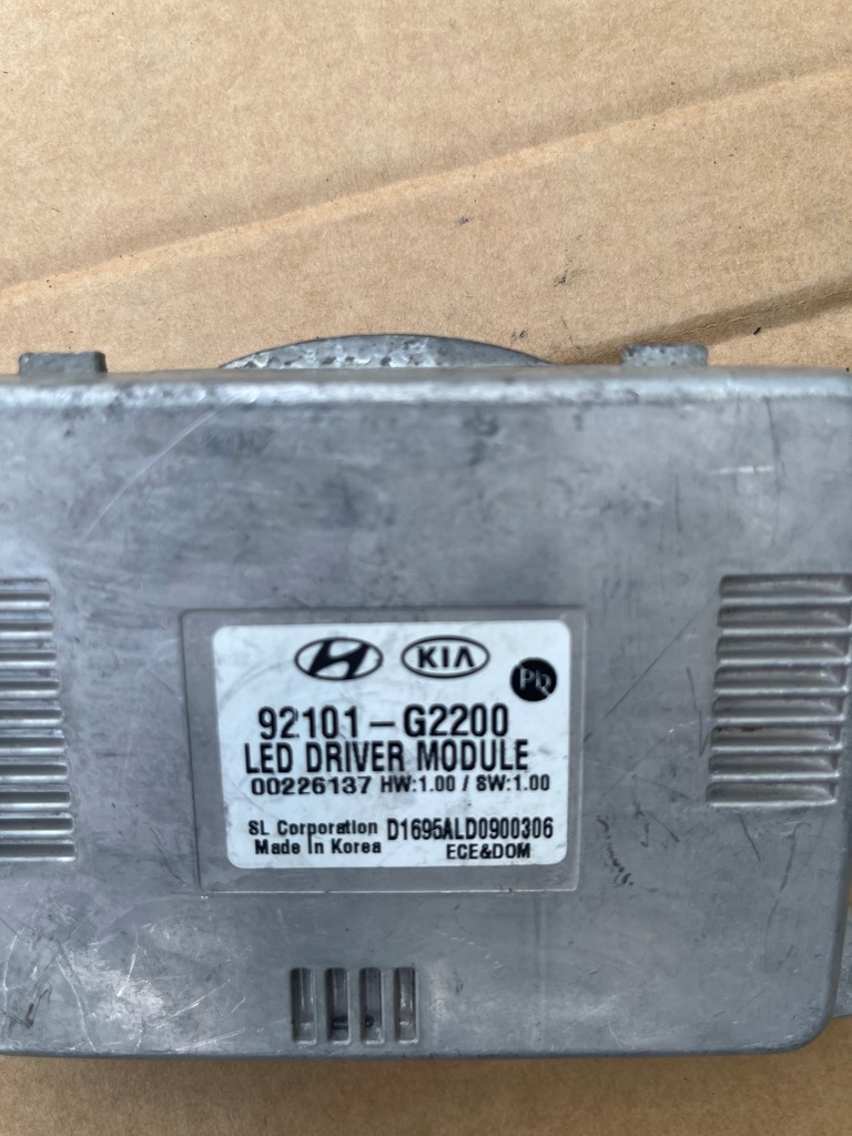 фото №5, Модуль преобразователь hyundai ioniq v 2021 -