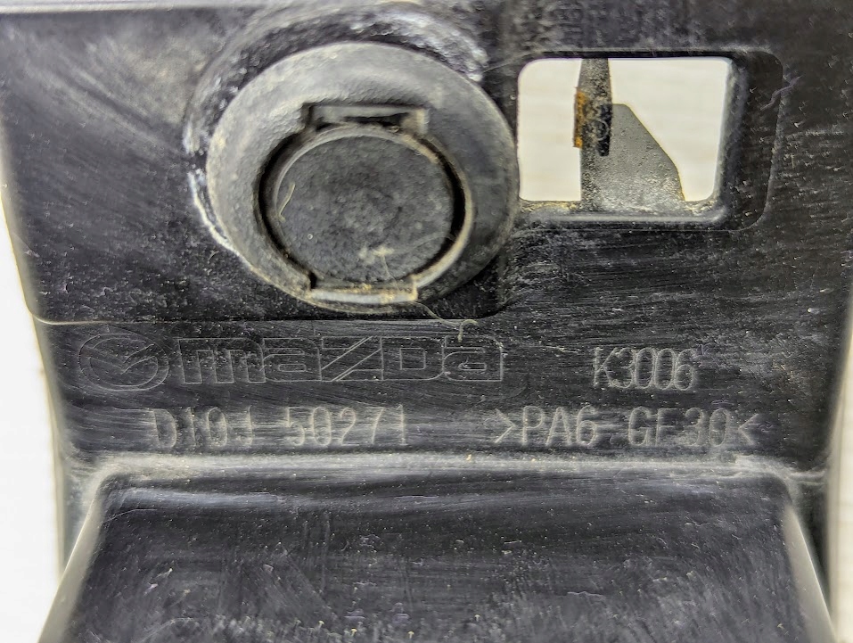 фото №8, Направляющая кронштейн бампера задняя mazda cx-3 d10j-50271