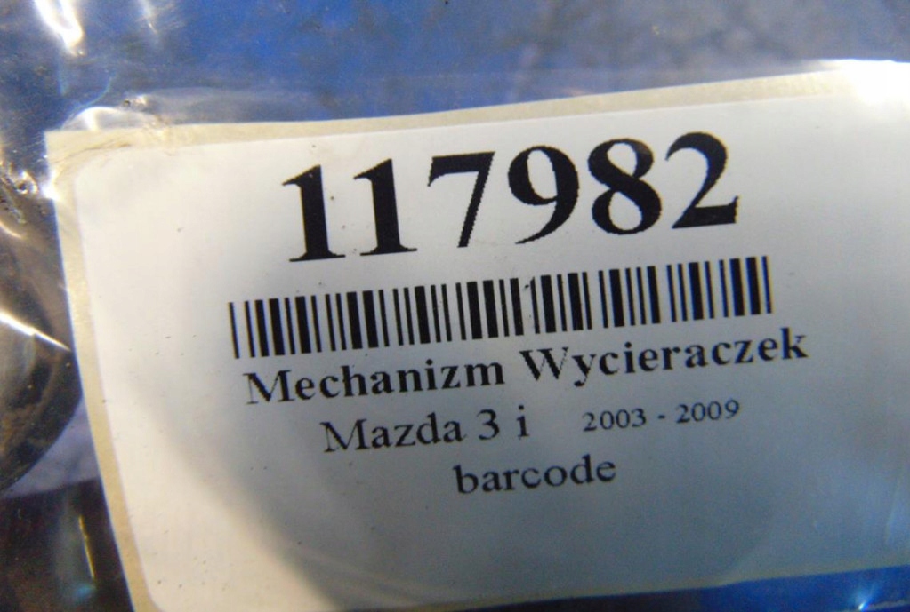 фото №8, Mazda 3 механизм дворник bp4k-6737x