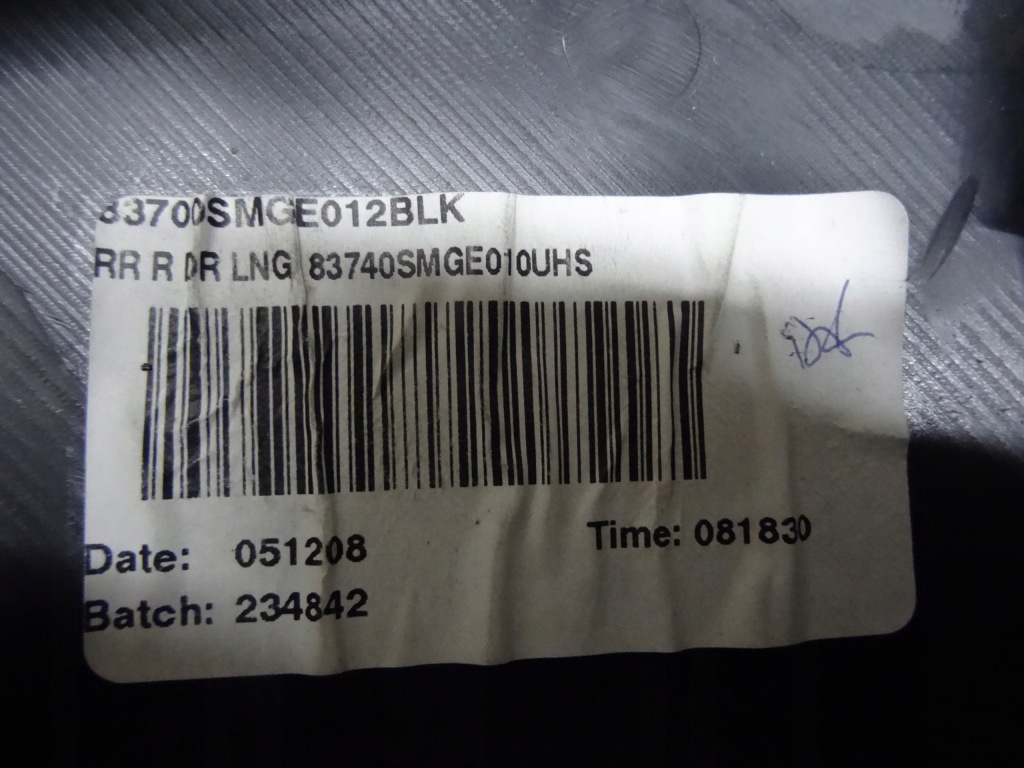 фото №5, Honda civic viii ufo 2.2d 05' ang обшивка двері правий задня