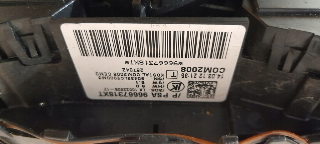 фото №8, Переключатель комбинированный peugeot 3008 i