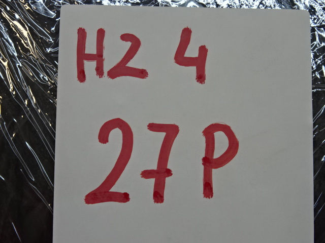 фото №8, Citroen c4 picasso ii защита заглушка спидометра 96778238zd