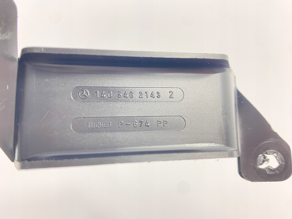 Кронштейн кронштейн проводка електропроводка кабелі mercedes w140 c140 cl 1405462143 в Україні