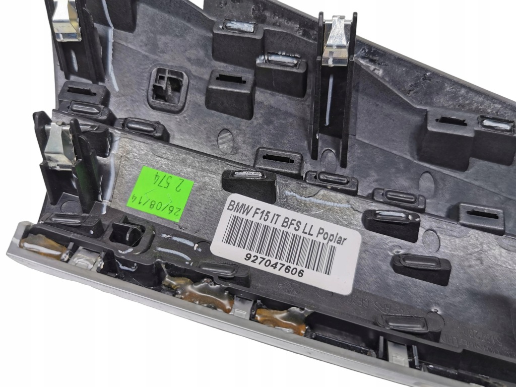 Молдинг декоративна ґрати панелі bmw x5 f15 5187100 927047606 Недорого