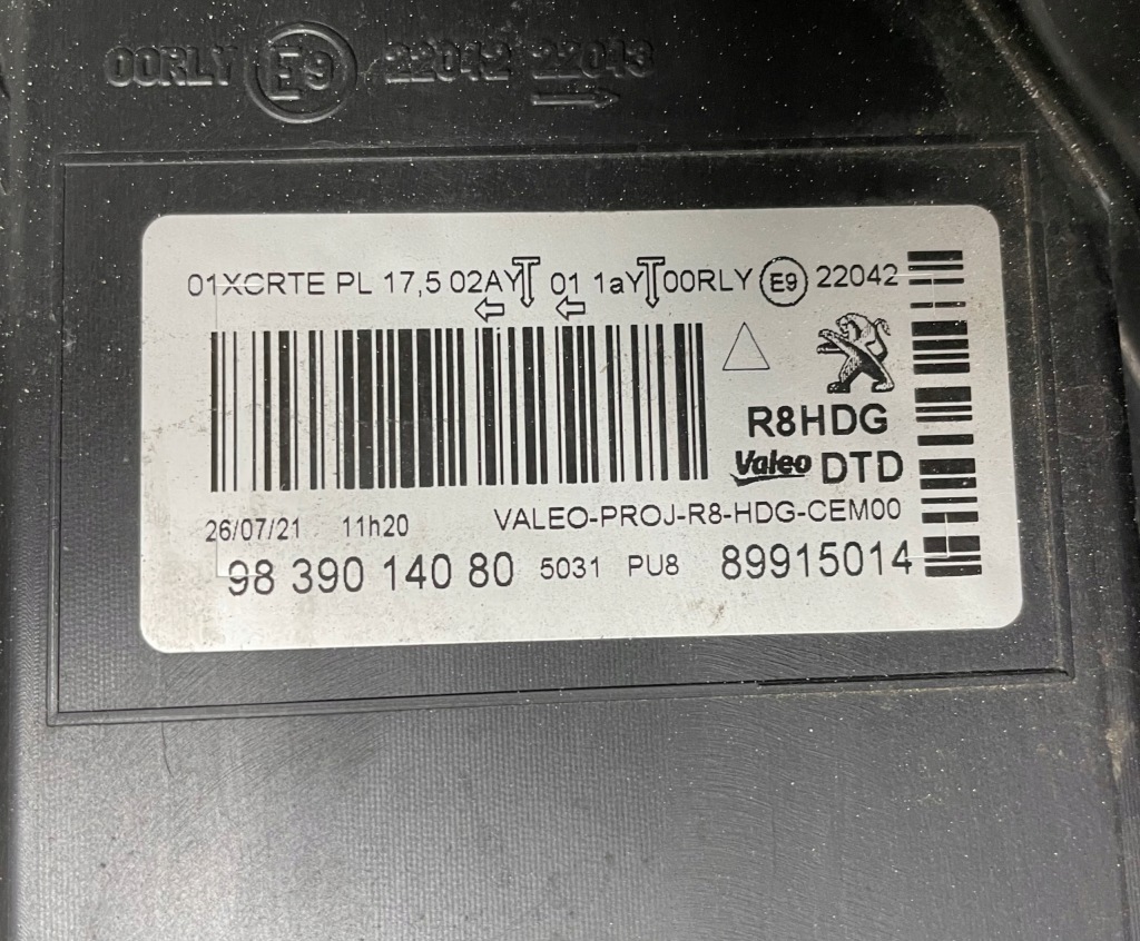 Купить Фара передняя правый  peugeot 508 2 2 full led