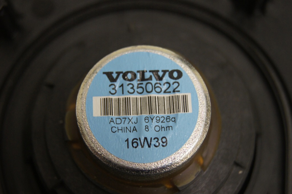 фото №12, Volvo xc90 ii динамик потолочный набор