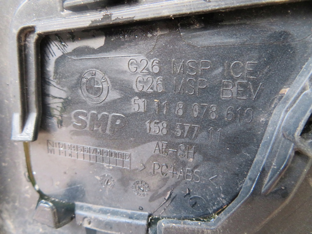 фото №14, Бампер перед bmw 4 i4 g26 m набор 21-