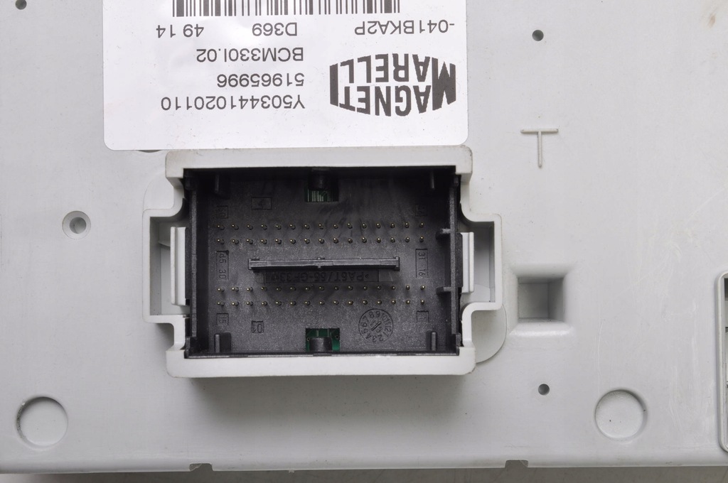 фото №7, Fiat 500l 1.3 d multijet 84km коробка модуль bsi 51965996