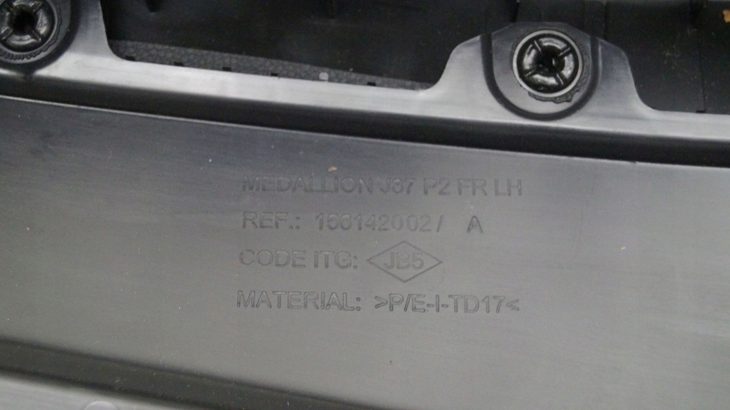 фото №5, Renault captur i обивка дверь левая перед