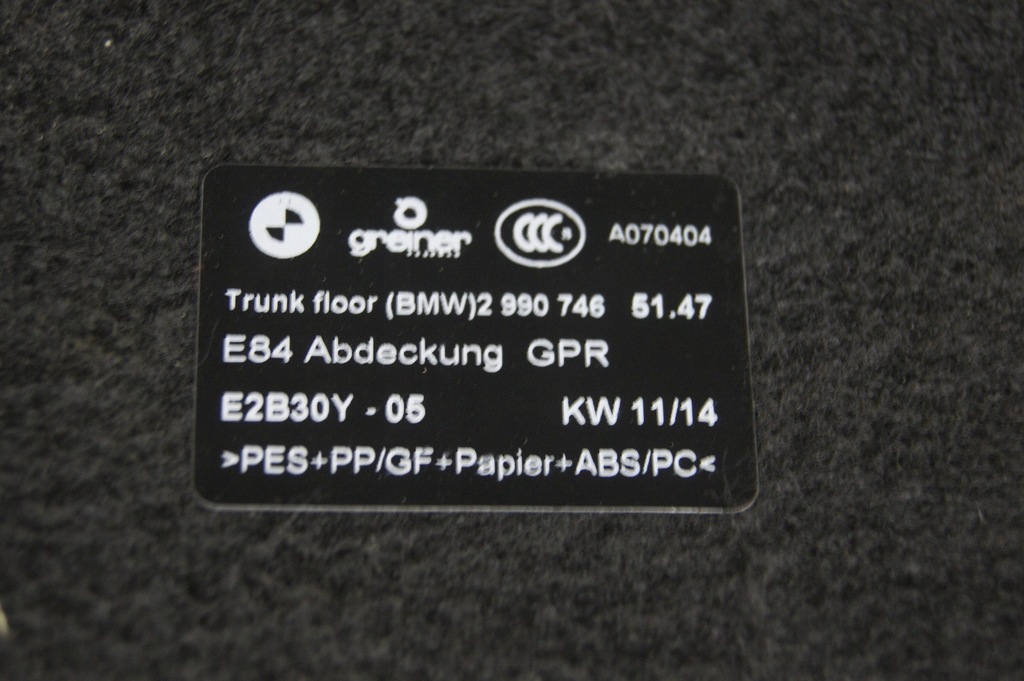 фото №11, Багажника обшивка x1 e84 lift обшивка