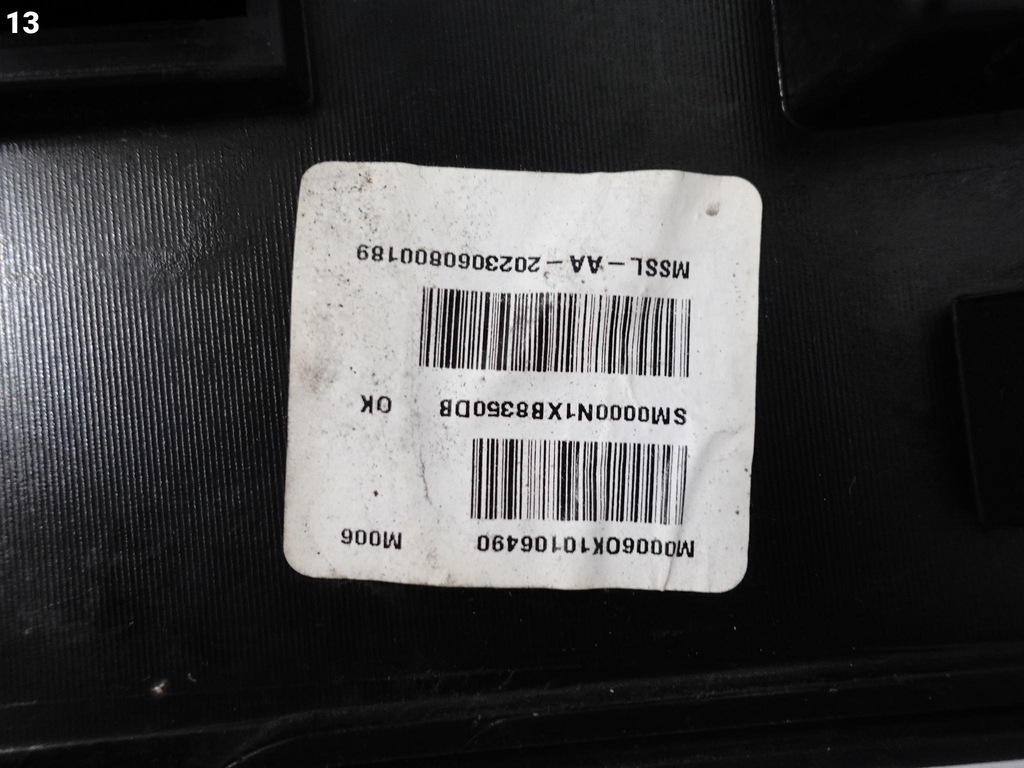 фото №14, Vw amarok ii 2 v6 n1xb 2hj 22- решётка радиатора решётка радиатора решётка эмблема w бампер перед