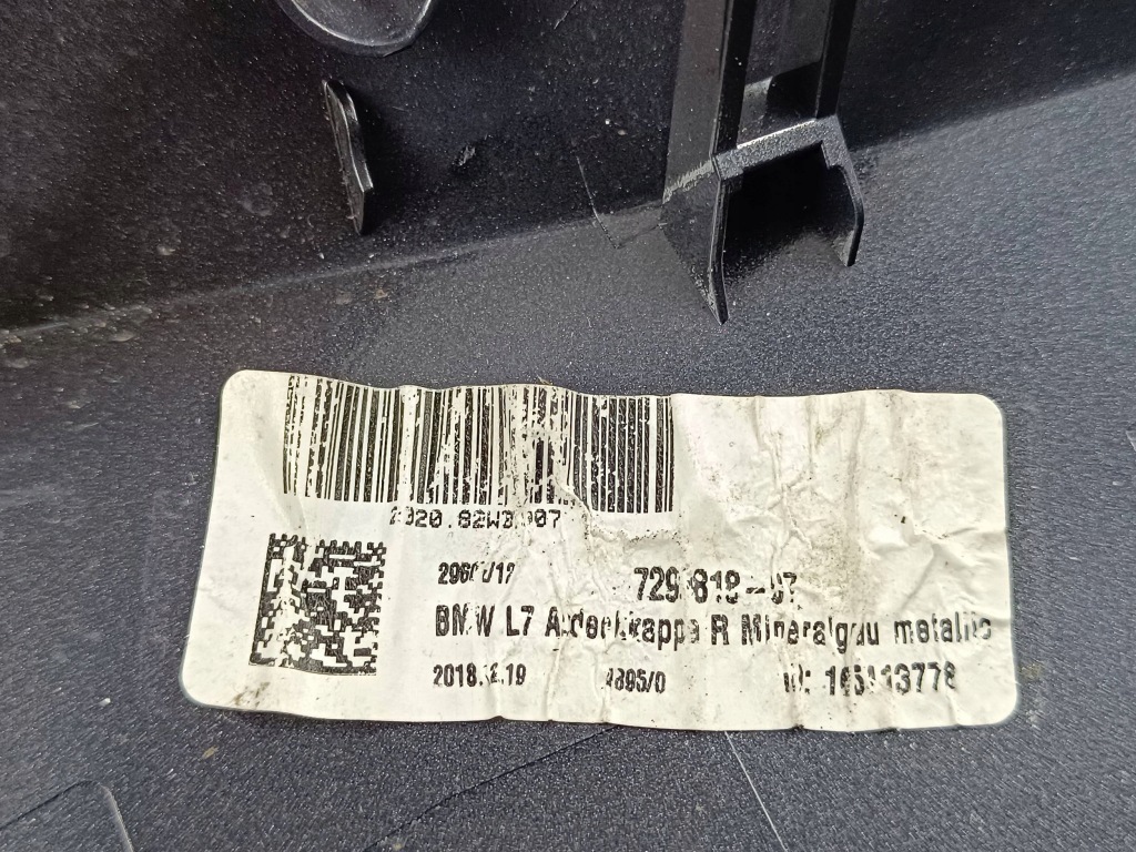 2019 bmw 4 f32 f33 корпус зеркало 2954815 в Украине