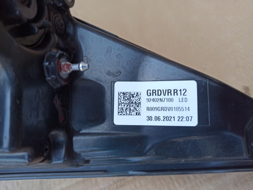 фото №8, Лампа правий задня led hyundai tucson iv europa