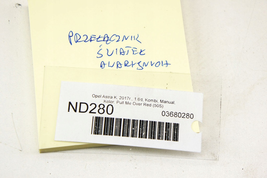 фото №6, Nd280 opel astra k панель рамка радіо