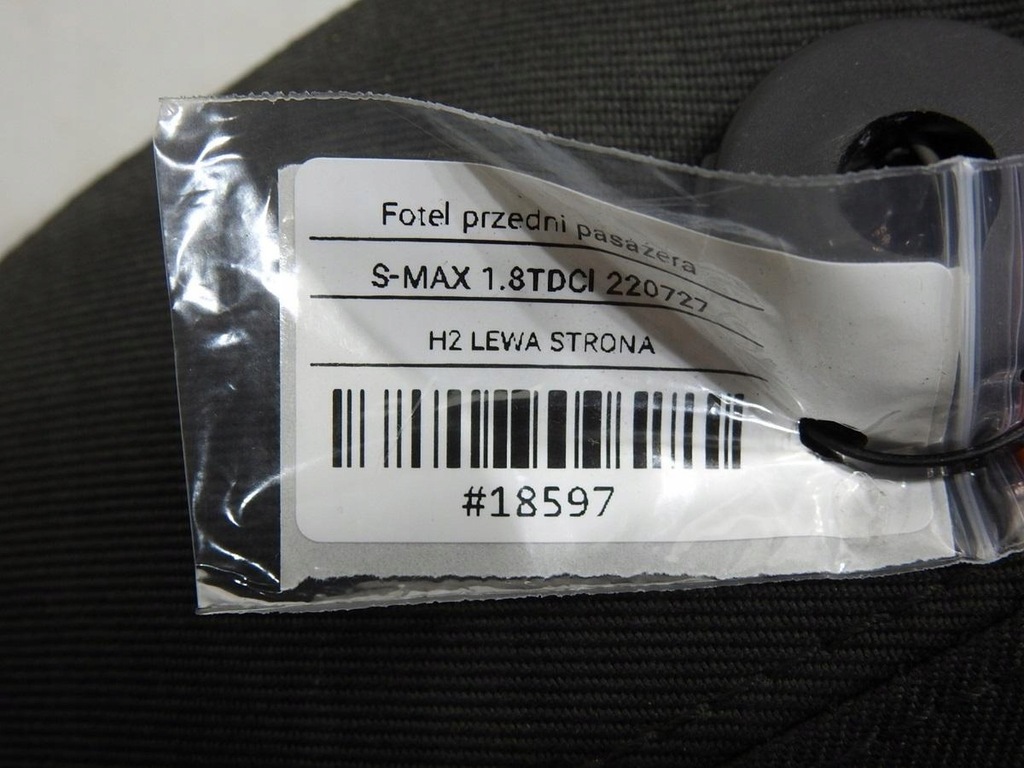 фото №12, Сидіння правий перед підігріваємий ford s-max mk1