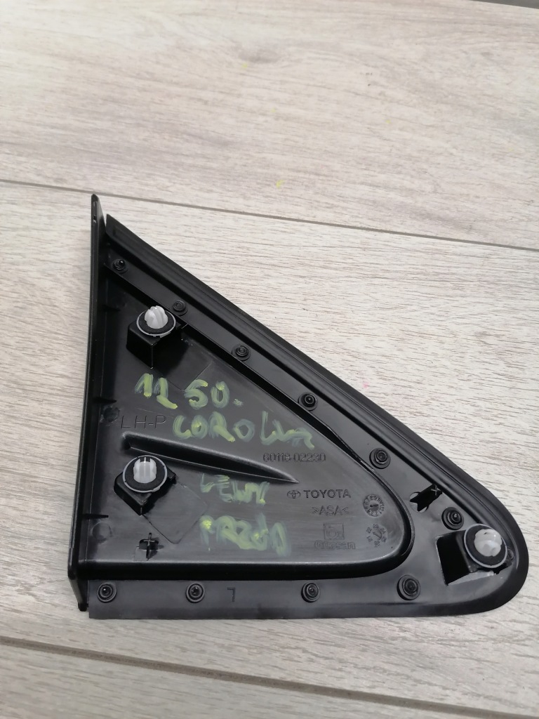 фото №5, Corolla заглушка крила лівий перед 60118-02230