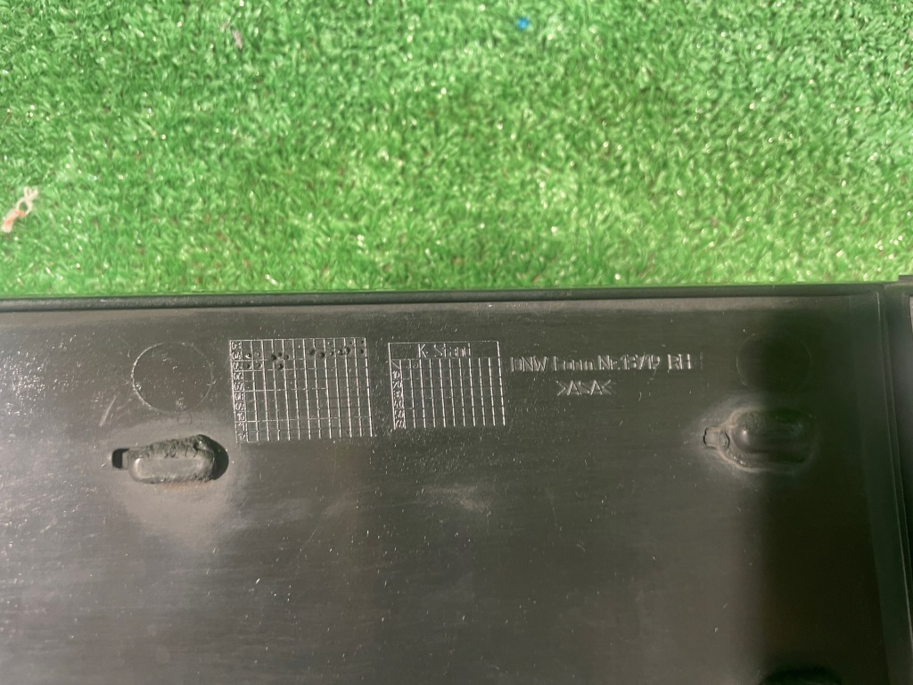 фото №11, Audi a6 c6 4f0 решётка бампера правая 4f0807682a