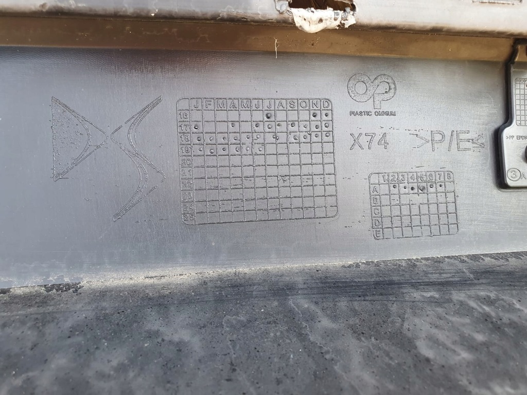 фото №9, Citroen ds7 бампер задня задній