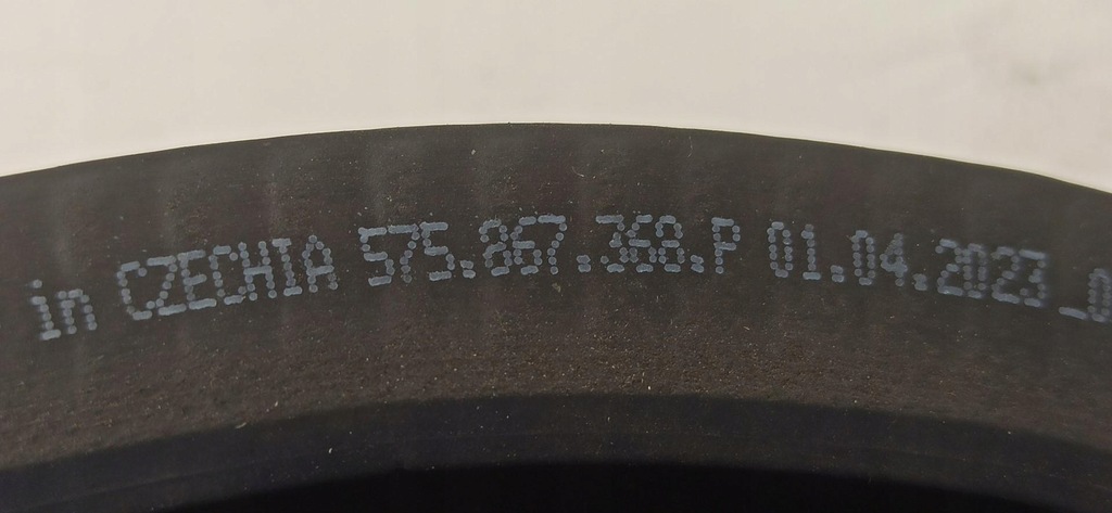 фото №5, Skoda karoq прокладка двері кришки поріг 2023 575867365p 575827705