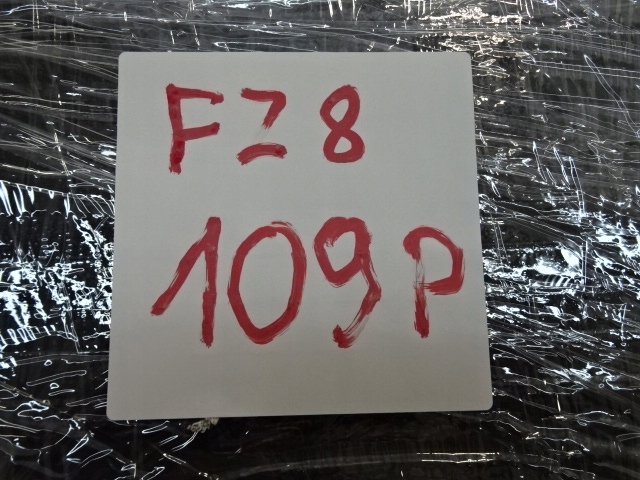 фото №9, Citroen c3 aircross левая защита обшивка багажника 13475633