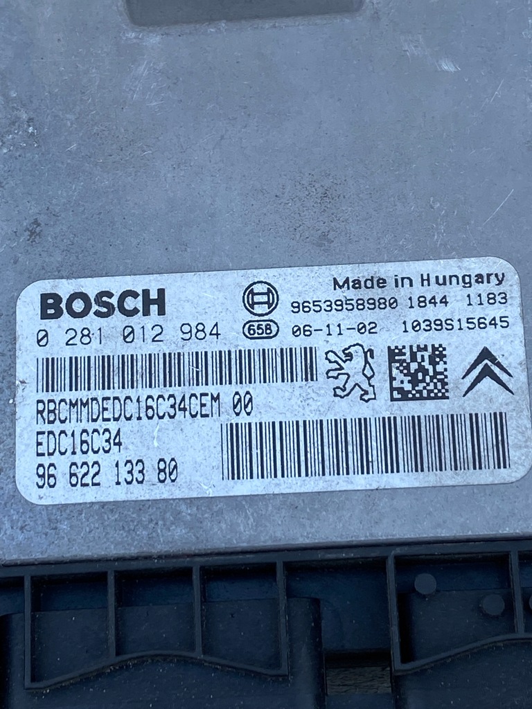 фото №5, Блок управления peugeot 407 1.6hdi 0281012984 9662213380