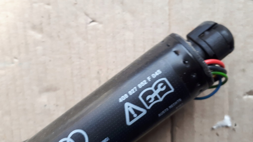 фото №7, S7 4g a7 привод крышки багажника правый задняя 4g8827852f