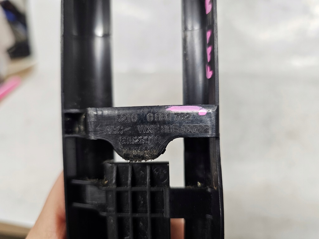 фото №9, Bmw seria 5 f11 захист заглушка рейки сидіння 6981782