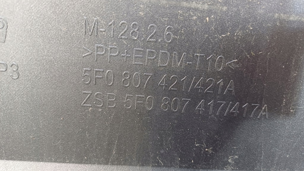 фото №9, Seat leon iii hb бампер задня задній 5f0807421