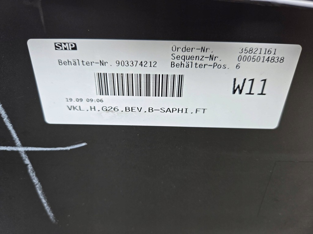 фото №16, Bmw i4 g26 задняя бампер задний 475