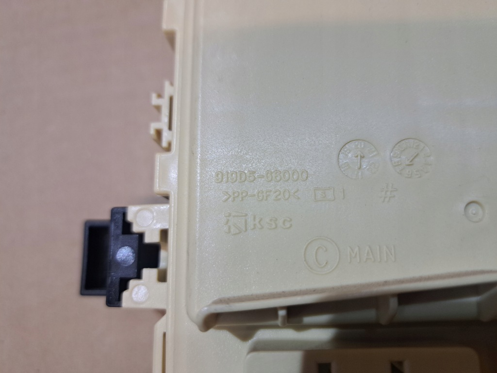 фото №8, Коробка запобіжників kia stonic 20- lift 1.2 бензин g4lf 96630-h8000