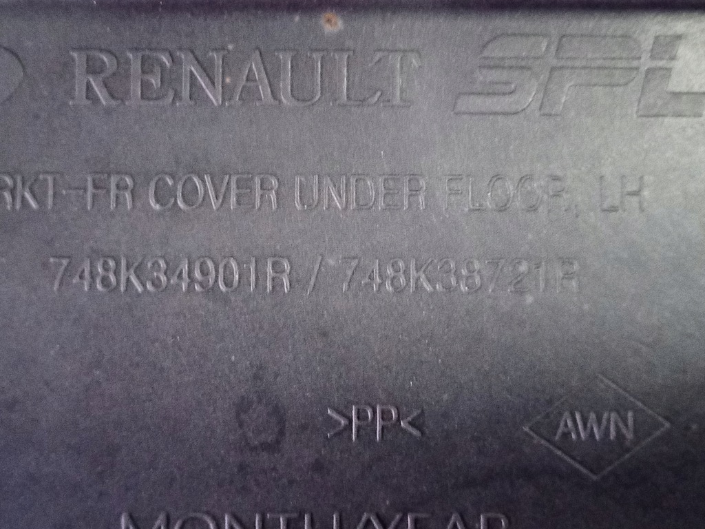 фото №3, Ліва захист плита підвіска renault koleos ii