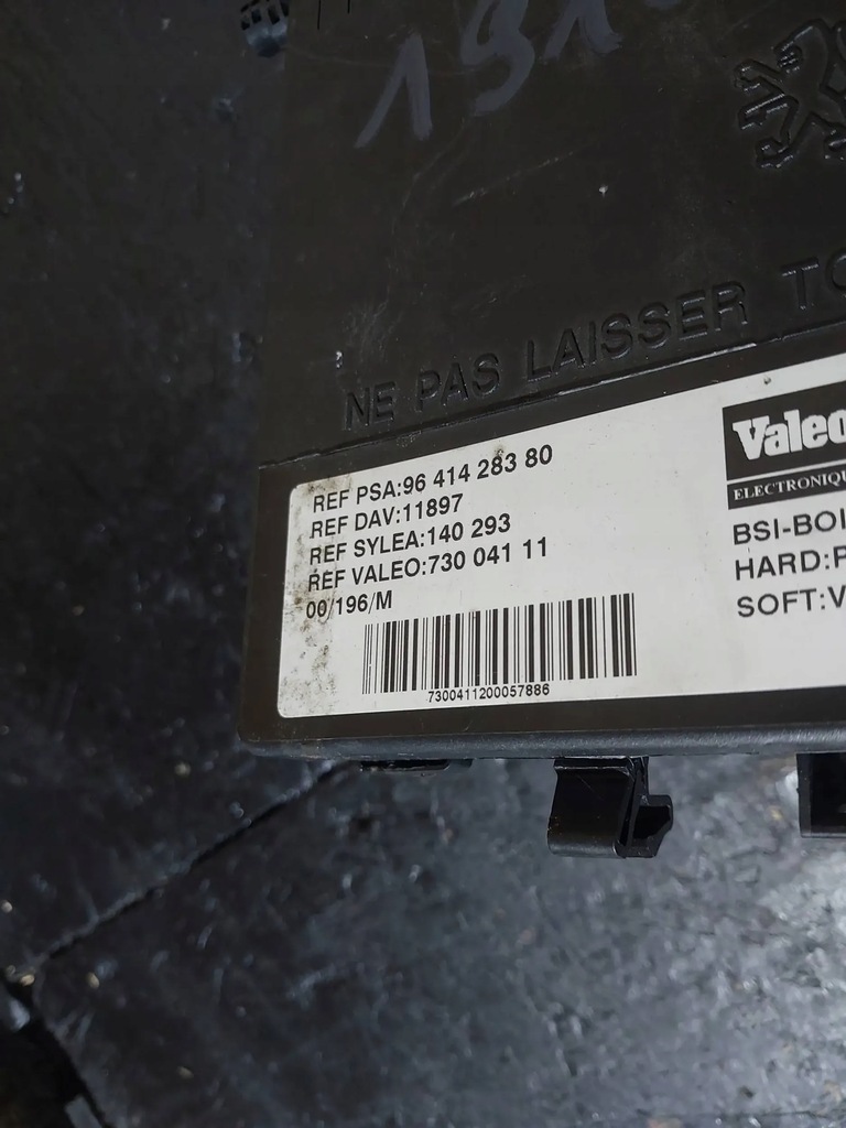 фото №8, Модуль / блок управления комфорта peugeot partner 9641428380