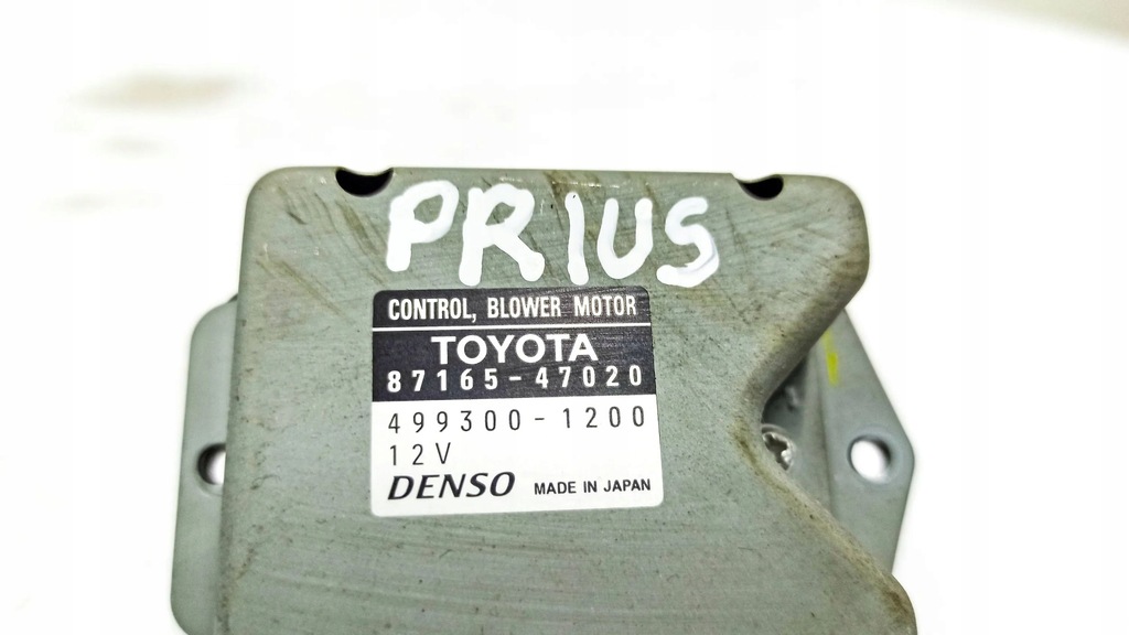 фото №9, Toyota prius xw20 2005 резистори вентилятор
