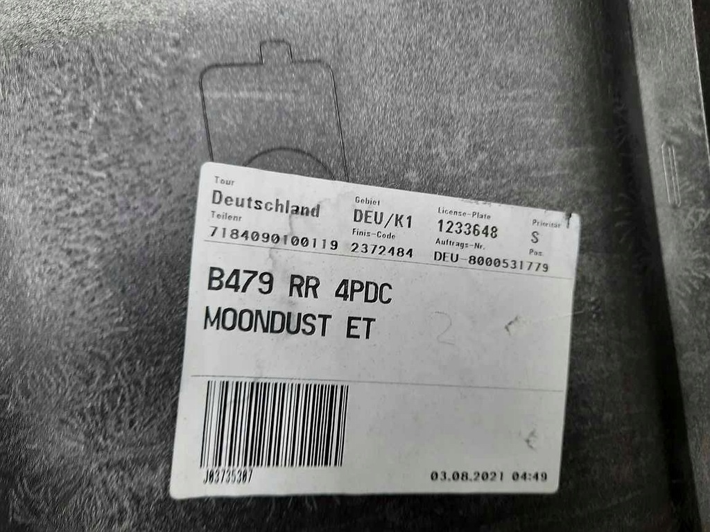 фото №10, Бампер задня ford fiesta mk8 новий оригінальний