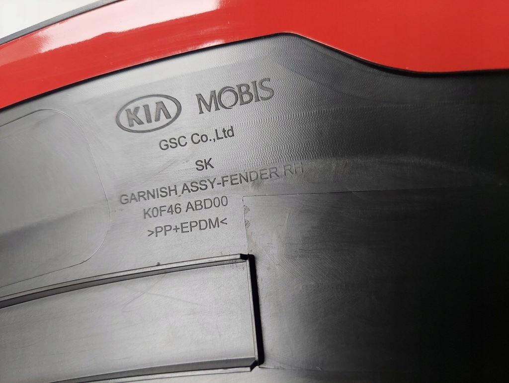 фото №5, Kia e-soul молдинг крыла правая перед nowa оригинальный номер