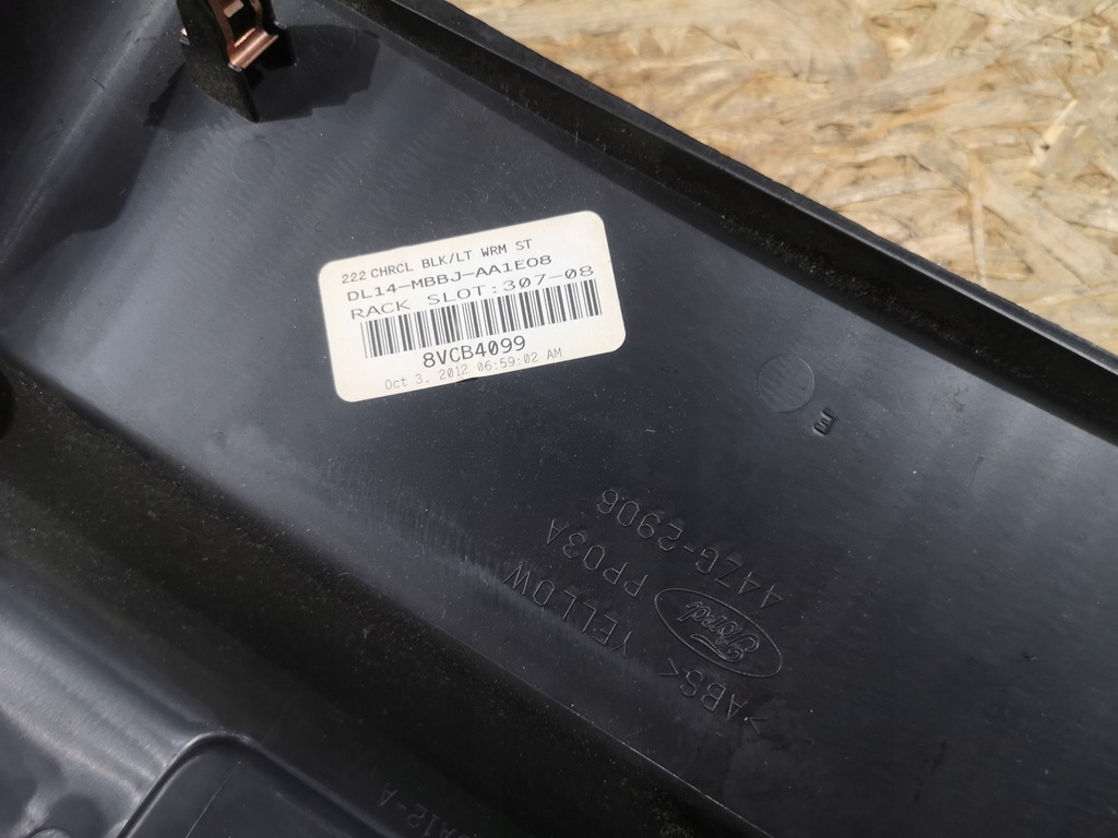 фото №7, Панель керування задня задній тунель ford expedition 2007-2014