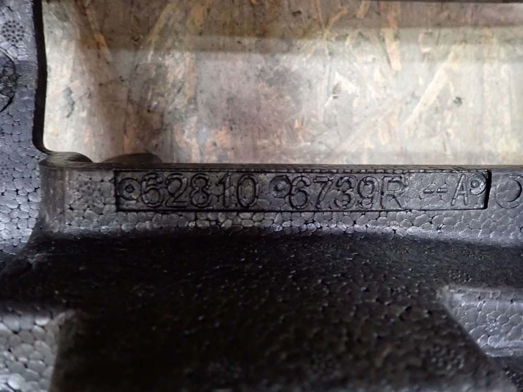 фото №3, Усилитель решётка renault clio 5 v b7 2019-2024r 628106739r