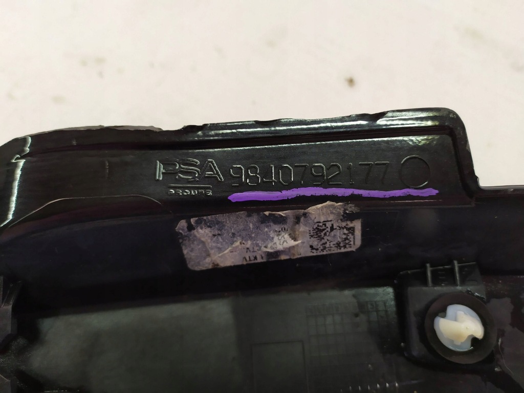 фото №12, Молдинг крыла подкрылок правый задняя opel grandland x lift 9840792177