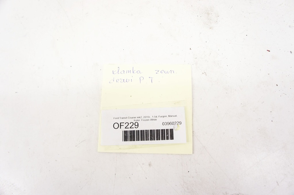 фото №7, Of229 ford transit courier ручка дверь правый задняя