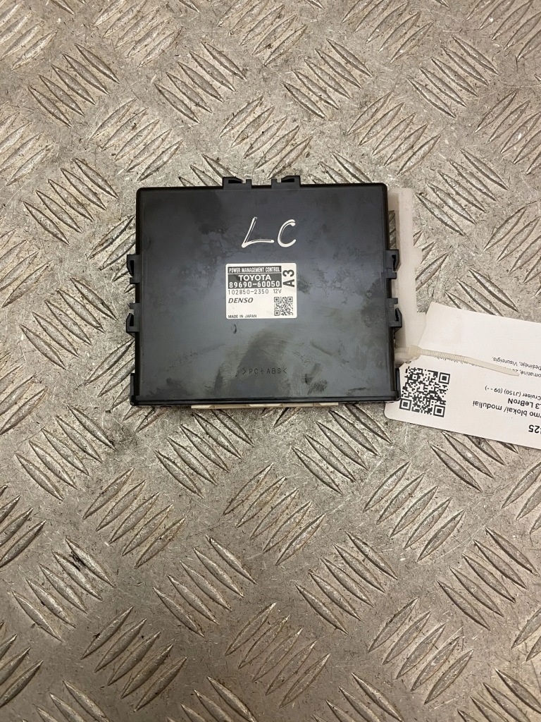 фото №9, Toyota land cruiser j150 2017 другое компьютеры / модули / блоки управления