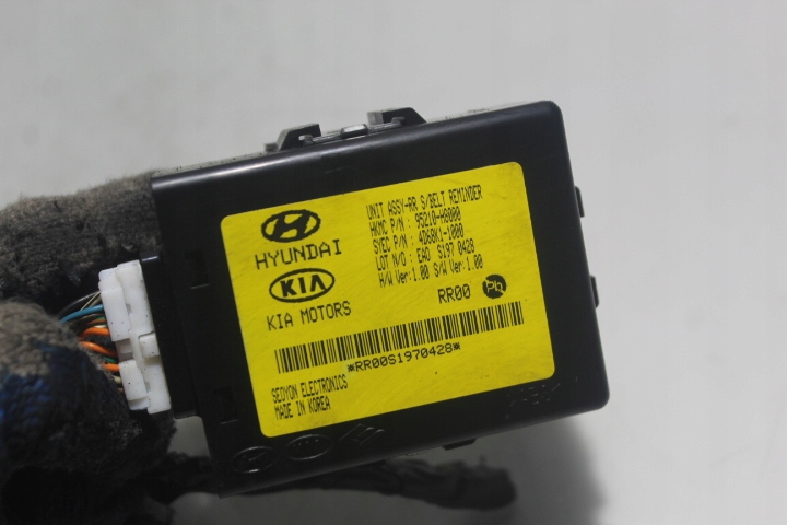 фото №4, Модуль блок керування ременів kia rio iv 1.2