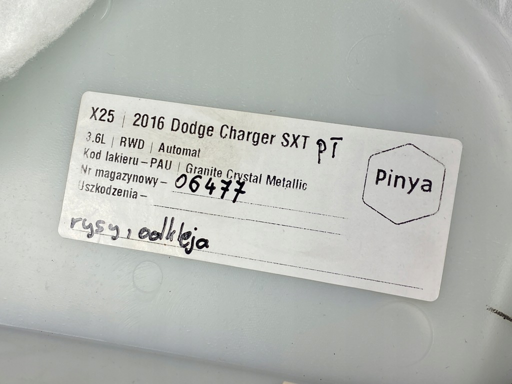 фото №8, Обшивка двері правий задня dodge charger 2015+ usa