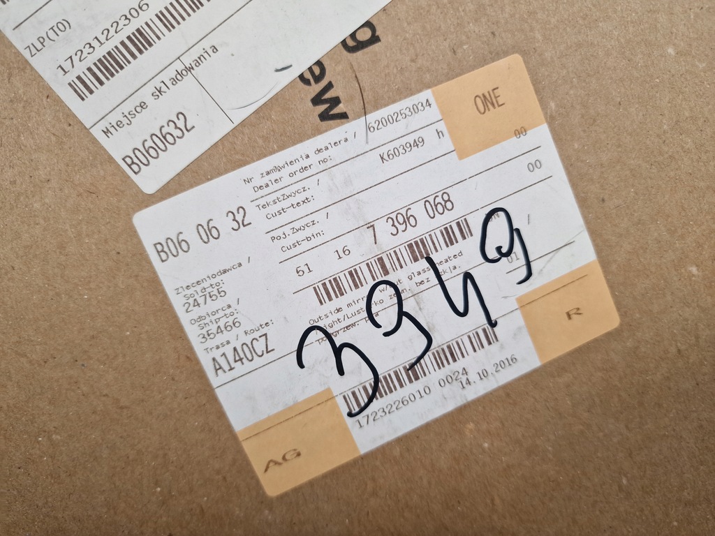 фото №7, Bmw x4 f26 зеркало наружное правое 51167396068 nowe aso с подогревом piano