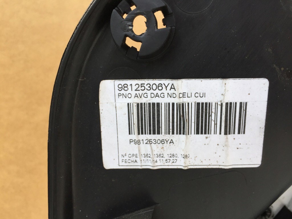 фото №6, Citroen c4 picasso ii обшивка оббивка лівий перед