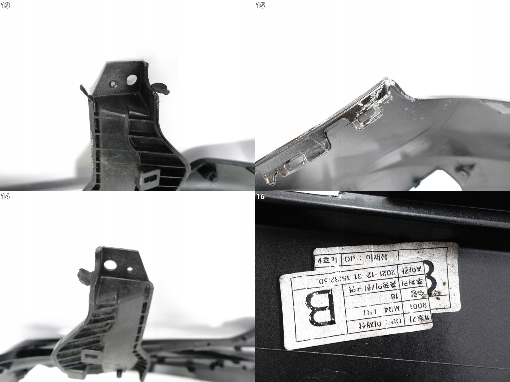 фото №14, Kia sorento iv 4 20-23 бампер бампер перед pdc