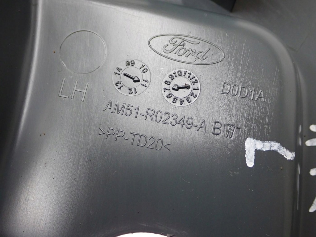 Захист  порога  стійка лівий передні  am51-r02349-abw ford c-max mk2 2 11r Доставка