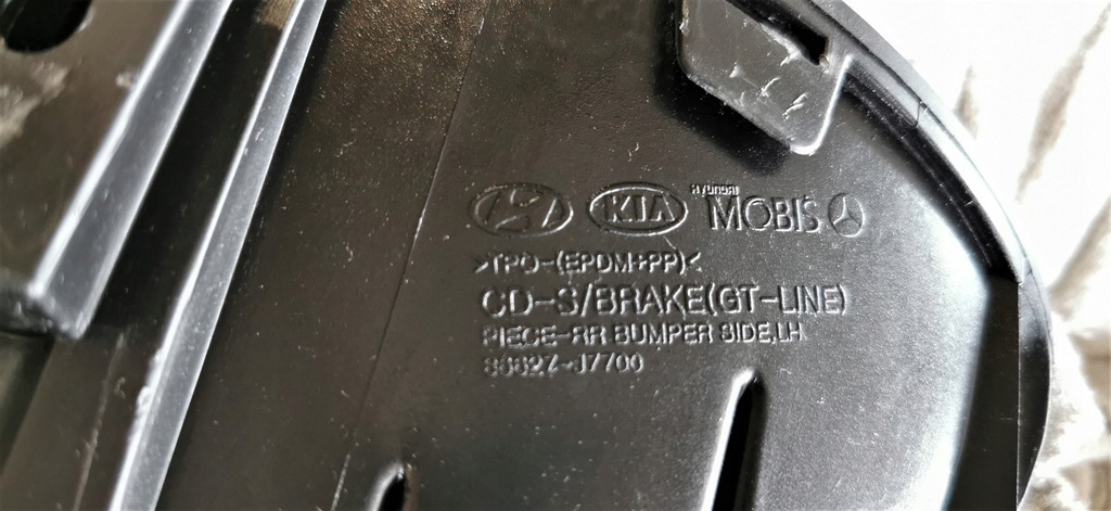 фото №12, Kia proceed iii gt-line диффузор решётки задние задняя