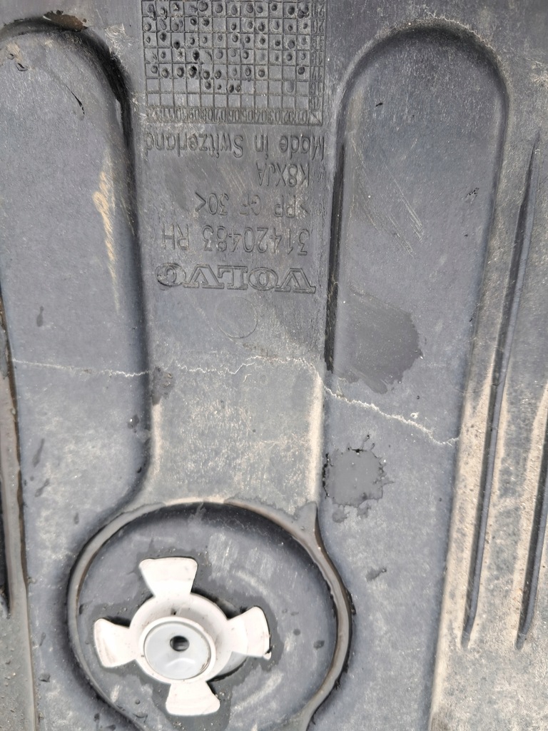 фото №5, Захист підвіска права volvo xc60 ii 31420483