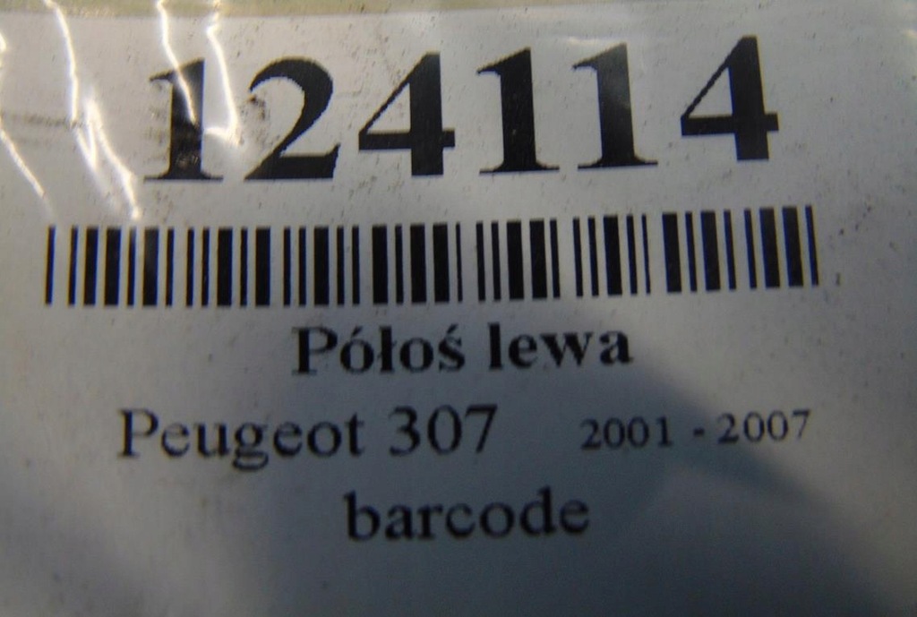 фото №6, Peugeot 307 1.6 b привідний вал ліва